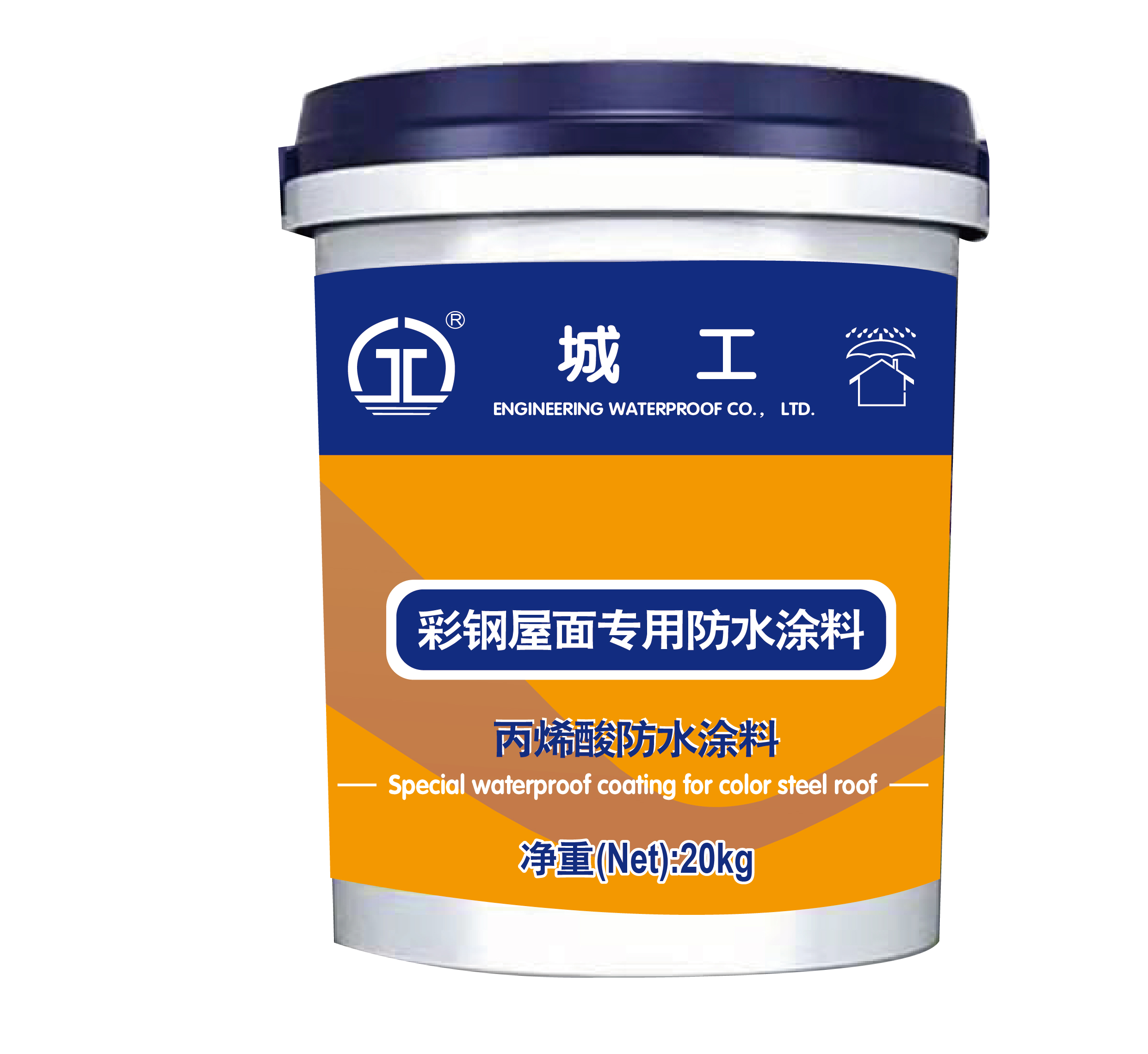 金屬屋面防水涂料